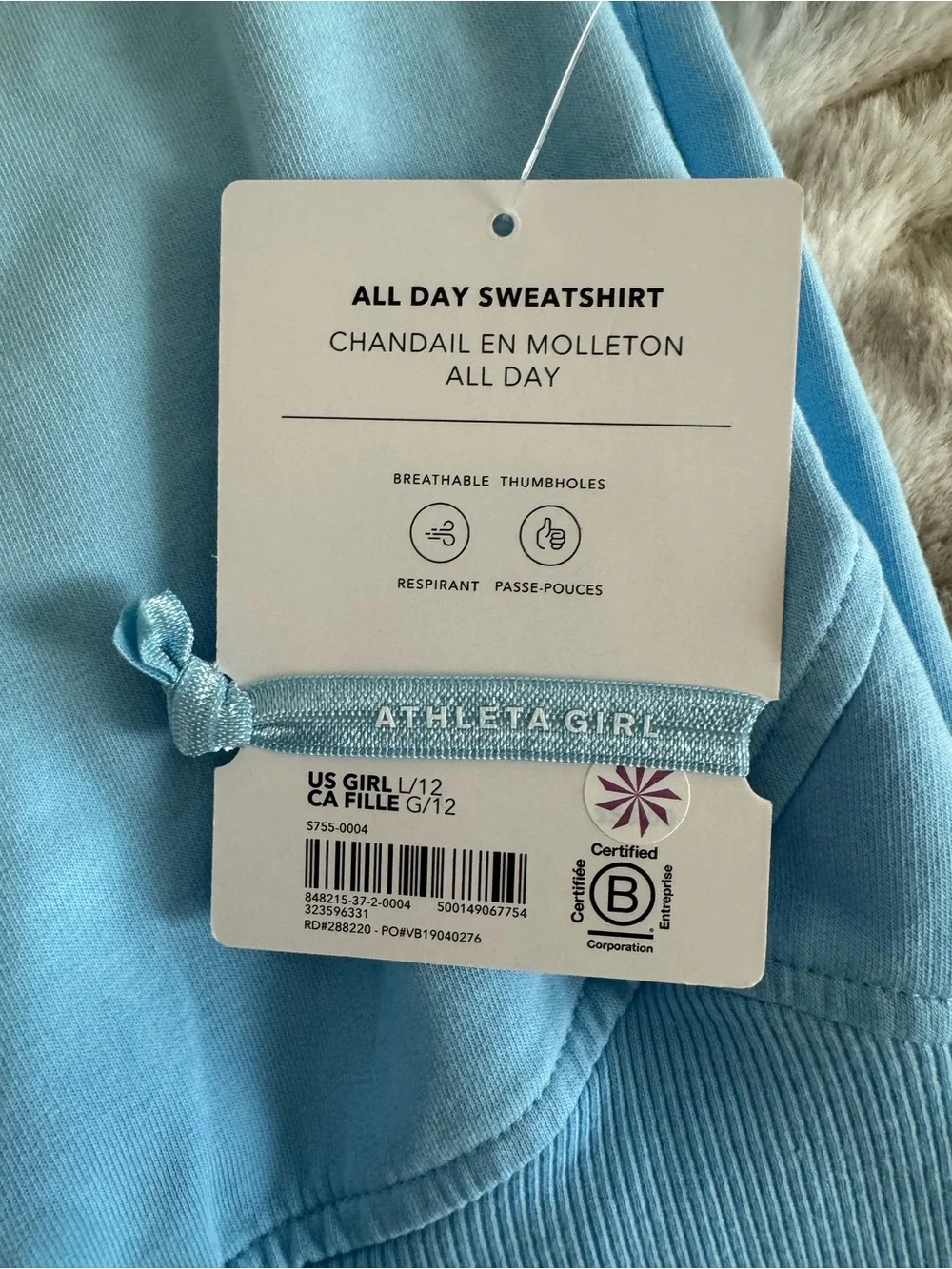 Athleta Girl Light Blue and Purple Ombré All Day Athletic set